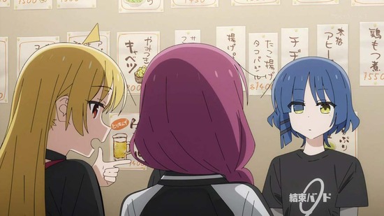 ぼっち・ざ・ろっく! 8話場面カット040
