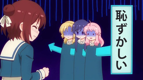 アニマエール! 4話場面カット014