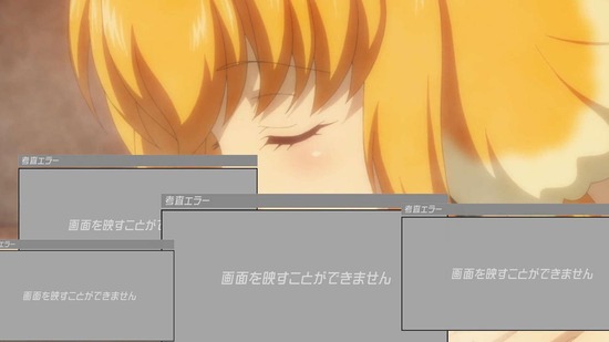 異世界迷宮でハーレムを 12話場面カット064