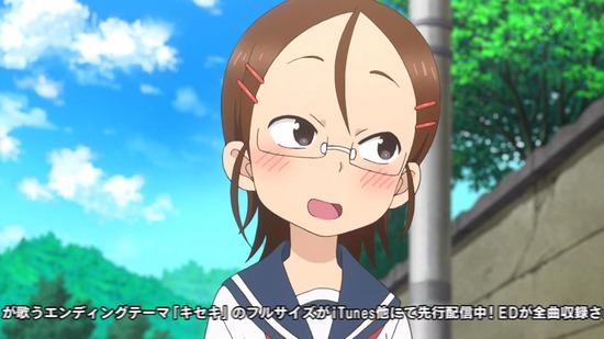 からかい上手の高木さん2 5話番組カット022