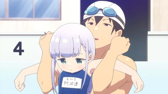 阿波連さんははかれない 6話場面カット007