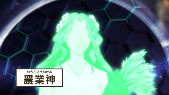 異世界のんびり農家　６話場面カット031