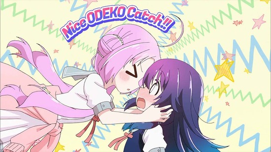 星屑テレパス 10話1場面カット01