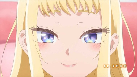 道産子ギャルはなまらめんこい　１１話場面カット002