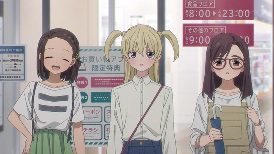 明日ちゃんのセーラー服 9話画面カット052