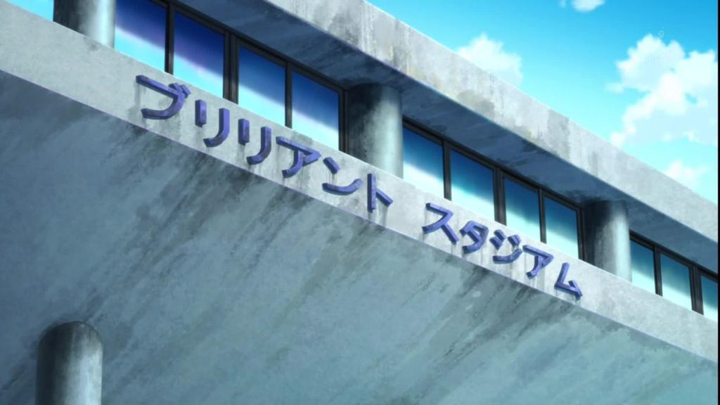 甘城ブリリアントパーク 5話004