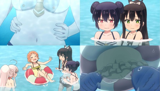 うらら迷路帖 8占場面カットSample015