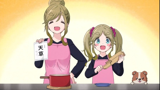 2021年03月18日(Thu)23時56分17秒