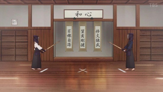 それでも歩は寄せてくる 7話場面カット043