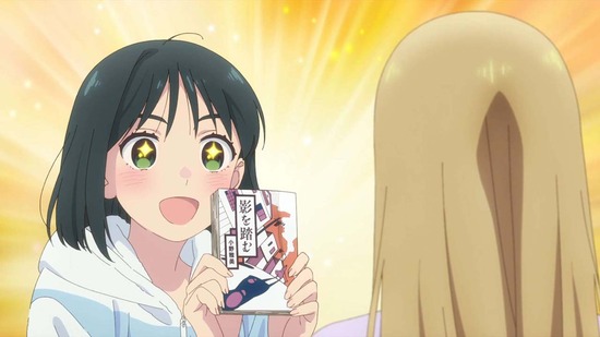 おとなりに銀河 8話場面カット021