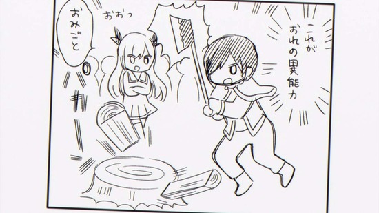 こみっくがーるず 11話場面カット029