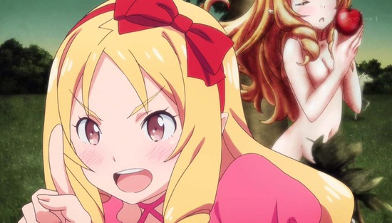 エロマンガ先生 3話場面カット_016