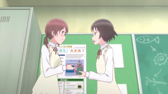 女子高生の無駄づかい 10話番組カット009