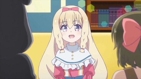 くまクマ熊ベアーぱーんち! 9話場面カット008