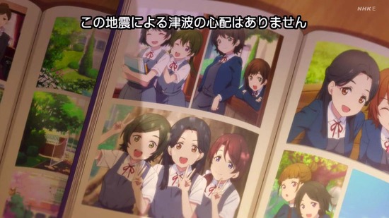 ラブライブ!スーパースター!! 8話場面カット016
