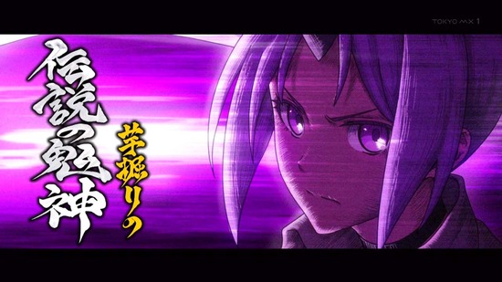 転生したらスライムだった件 転スラ日記 8話場面カット010
