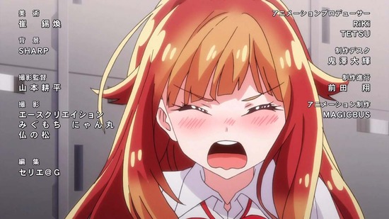 洗い屋さん!~俺とアイツが女湯で!?~ 4話番組カット019