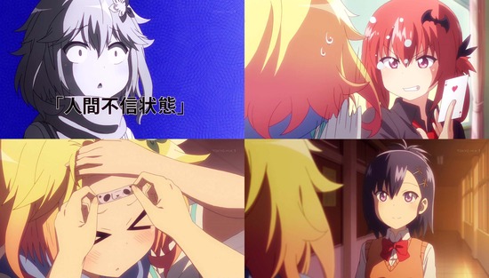 ガヴリールドロップアウト 5話場面Sample008