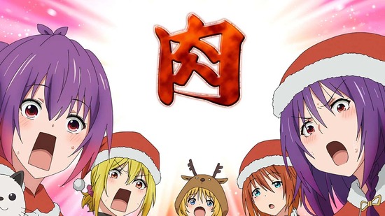 てんぷる 8話場面カット005