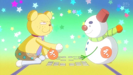 ちはやふる3 5話番組カット041