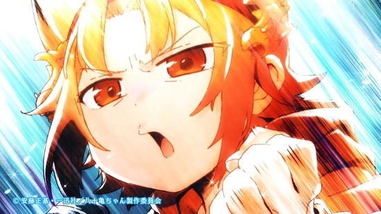八十亀ちゃんかんさつにっき 12話番組カット016