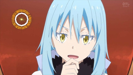 転生したらスライムだった件 71話場面カット022