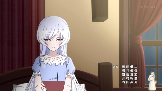 RWBY 氷雪帝国 12話場面カット001