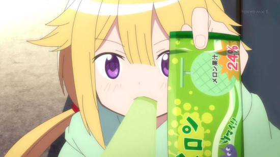マギアレコード 7話場面カット017