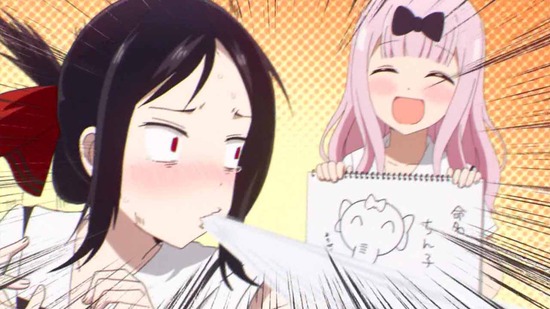 かぐや様は告らせたい~天才たちの恋愛頭脳戦~ 7話番組カット037
