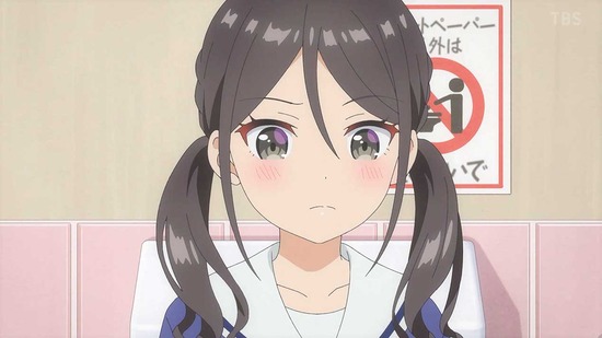 変人のサラダボウル 9話場面カット028