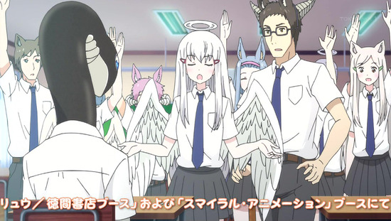 セントールの悩み 5話番組カット_017