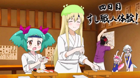 群れなせ!シートン学園 8話場面カット046