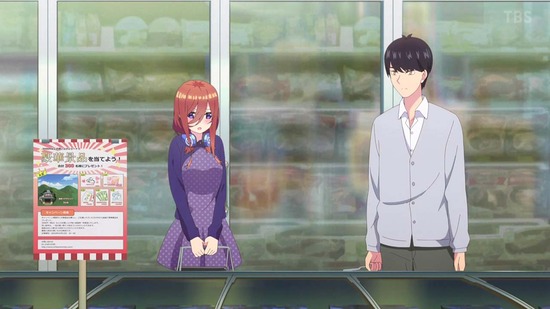 五等分の花嫁∬ 7話場面カット023