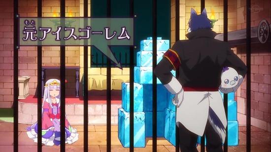 魔王城でおやすみ 4話場面カット027