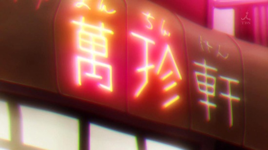 荒ぶる季節の乙女どもよ。 1話番組zカット053