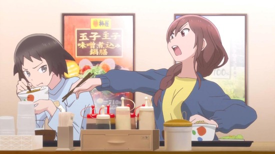 女子高生の無駄づかい 9話番組カット041