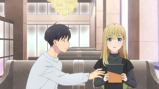 おとなりに銀河 10話場面カット017