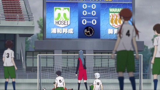 さよなら私のクラマー 12話場面カット013
