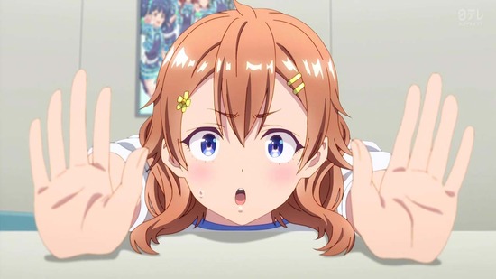 シャインポスト 7話場面カット038