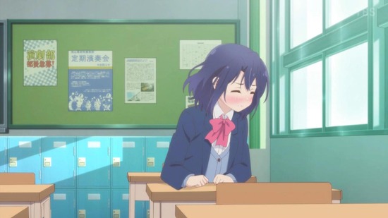 安達としまむら 9話場面カット008
