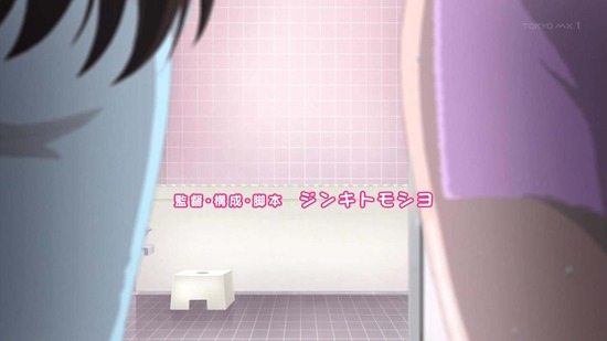 じょしおちっ!5話場面カット002