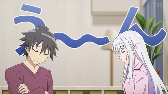 日本へようこそエルフさん。　２話場面カット012