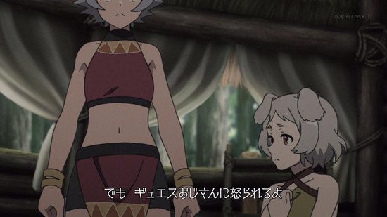 無職転生 15話場面カット028