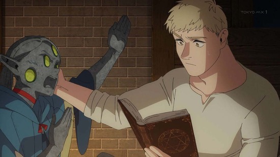 ダンジョン飯 15話場面カット035