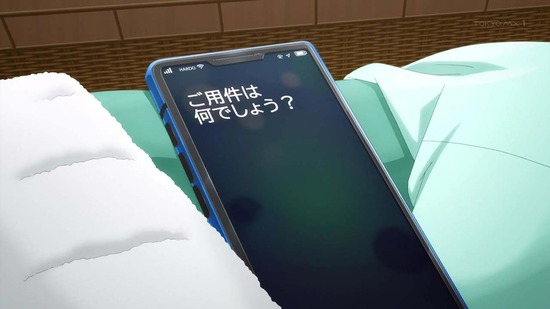 トニカクカワイイ(シーズン2) 5話場面カット014