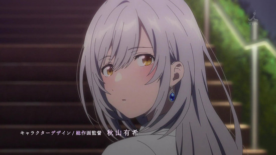 色つく世界の明日から 1話場面カット002