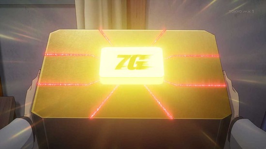 終末トレインどこへいく？　１１話場面カット016