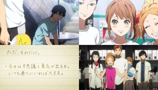 orange LETTER06場面カット_001