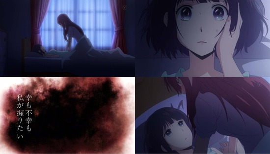 クズの本懐 3話場面Sample007