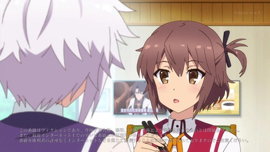 刀使ノ巫女 13話場面カット007